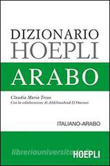 Copertina di DIZIONARIO ITALIANO-ARABO