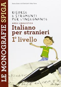 Copertina di ITALIANO PER STRANIERI  I° LIVELLO