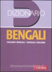 Copertina di Dizionario Bengali